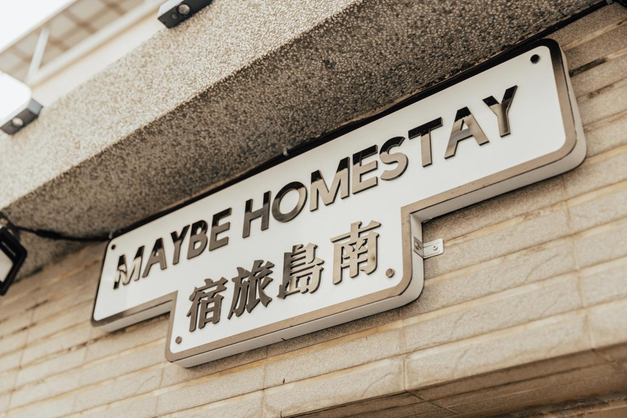 Maybe Homestay Longjing Екстер'єр фото